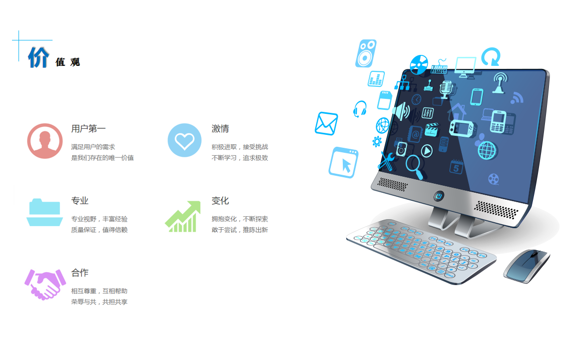 深圳華南專家成果開發研究所