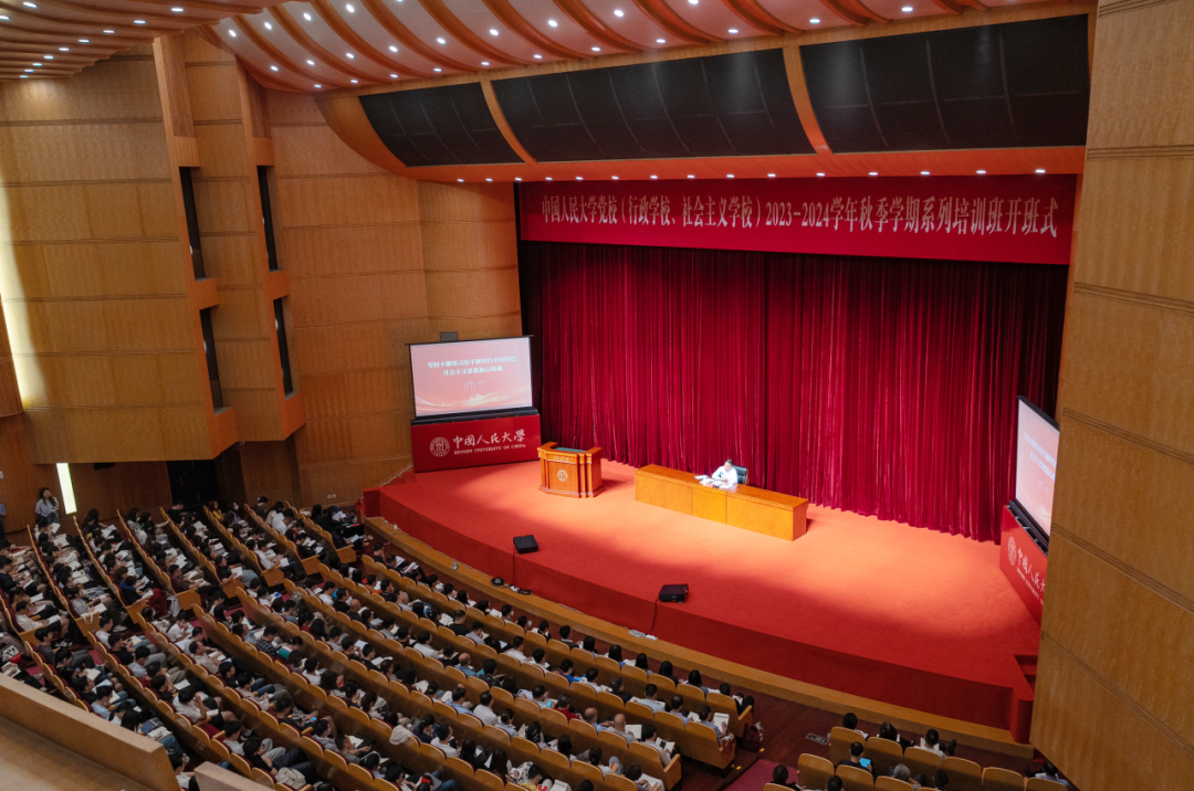 深圳華南專家成果開發(fā)研究所