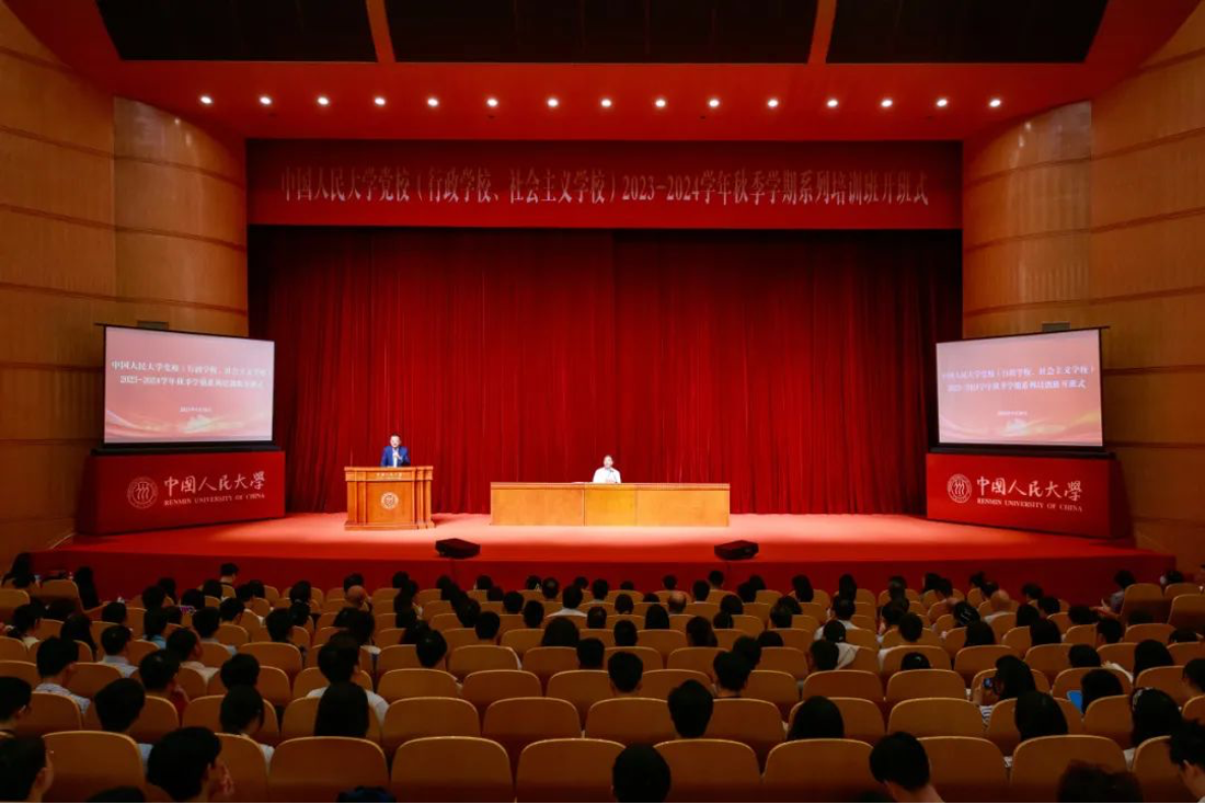 深圳華南專家成果開發(fā)研究所