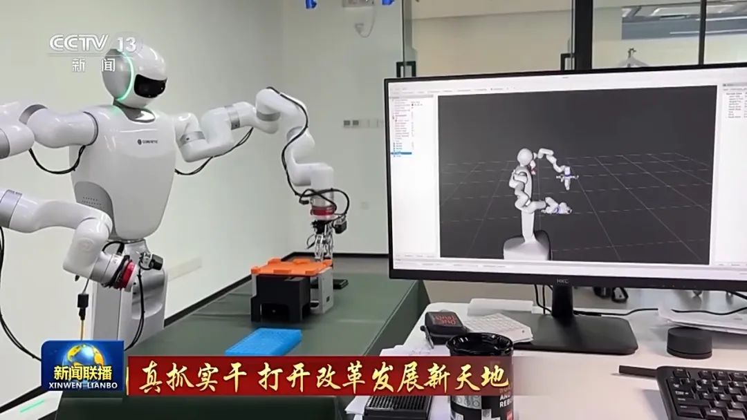 深圳華南專家成果開發(fā)研究所